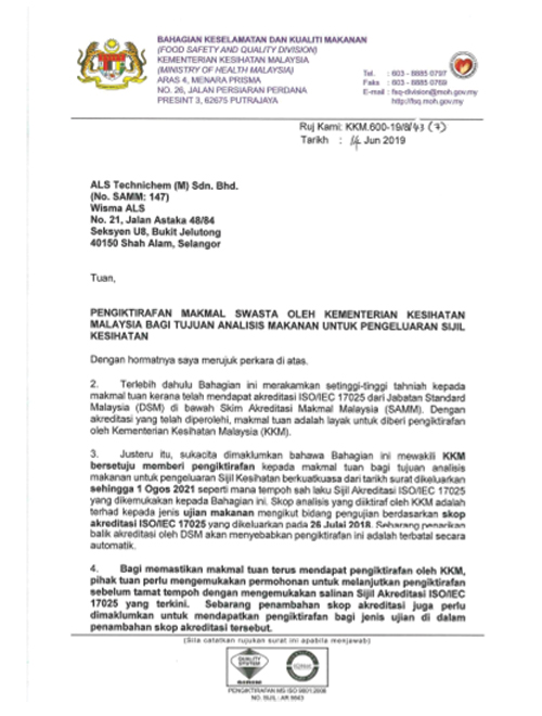 Ministry of Health (MOH)- authorised commercial laboratory in food analysis (2019-2021)