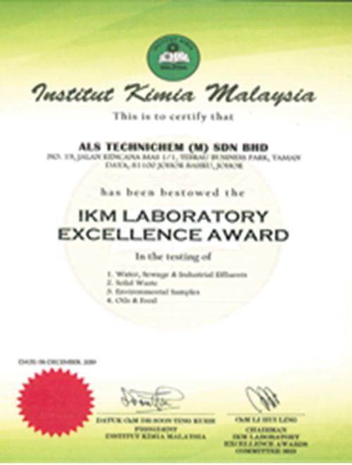 IKM Laboratory Excellence Award (Johor Bahru) 2019