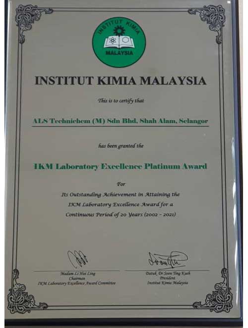 IKM Laboratory Excellence Platinum Award for 20 consecutive years of IKM Laboratory Excellence Award achievement (2021)