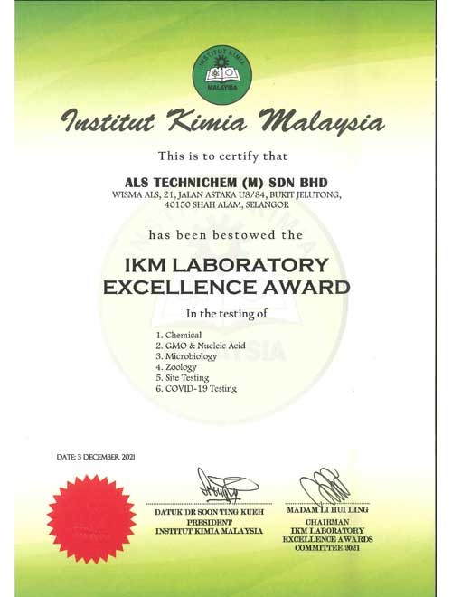 IKM Laboratory Excellence Award - ALS Shah Alam (2021)