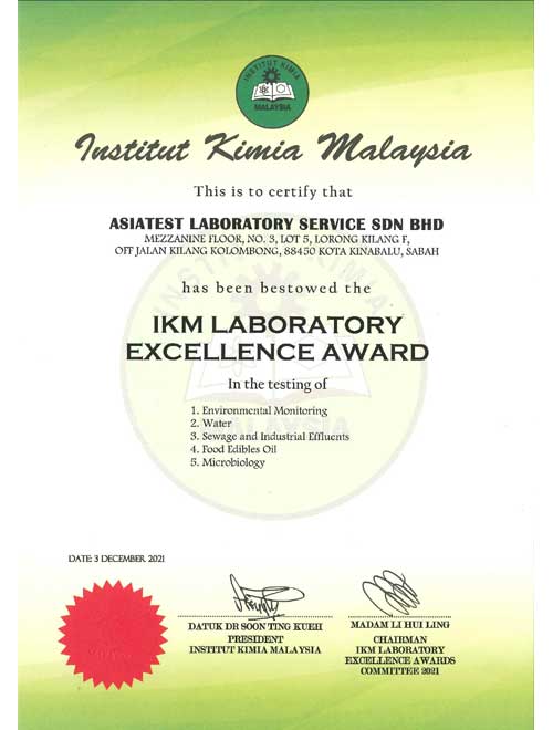 IKM Laboratory Excellence Award - Asiatest Lab (Kota Kinabalu branch) (2021)