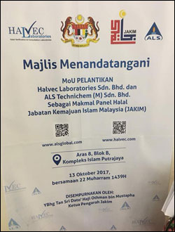 Certified as Halal panel laboratory by The Malaysian Islamic Development Department (JAKIM).