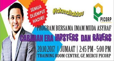 2017-IMASYRAF